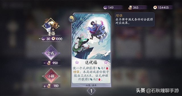 被命运安排什么感受,被命运安排的相识的感受