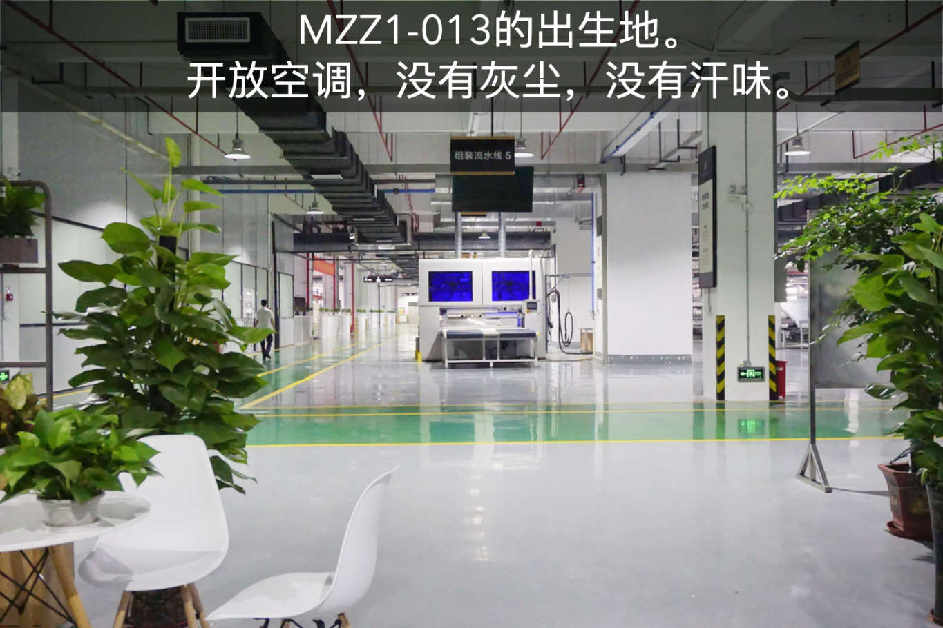 慕思3d床垫和树脂球床垫哪个好,太空树脂球和慕思床垫的区别