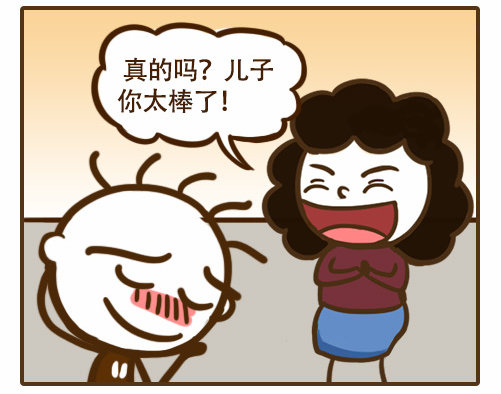 游戏愚人节,游戏漫画有哪些