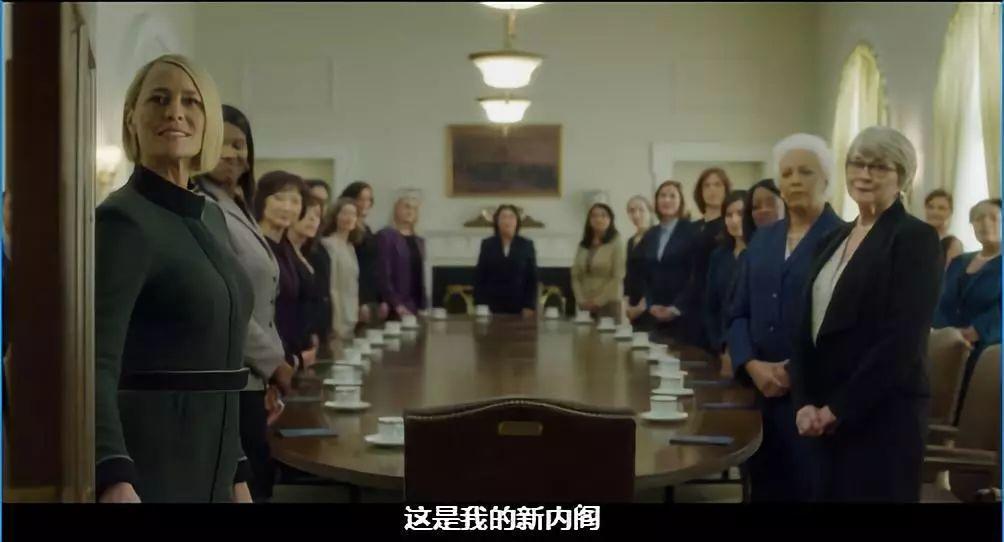 纸牌屋1到6季豆瓣评分,纸牌屋美国版甄嬛传