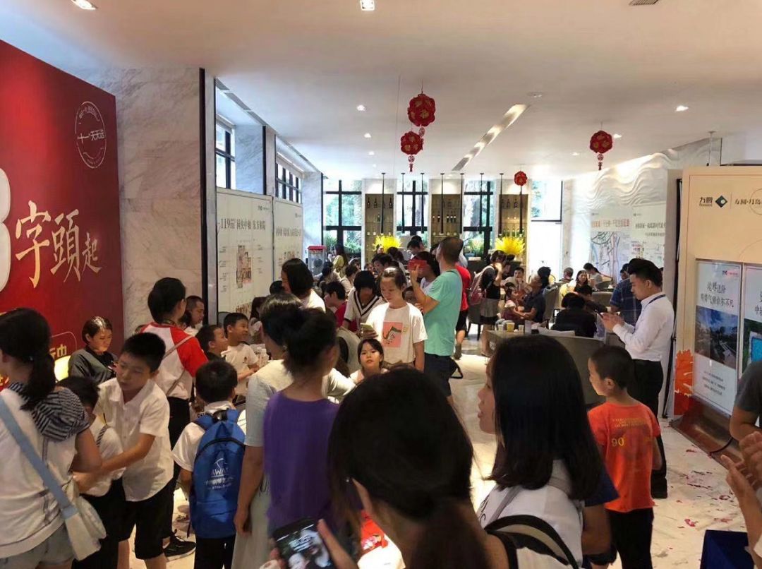 在江门买房，到底怎么买？买哪里？别急，4大数据告诉你