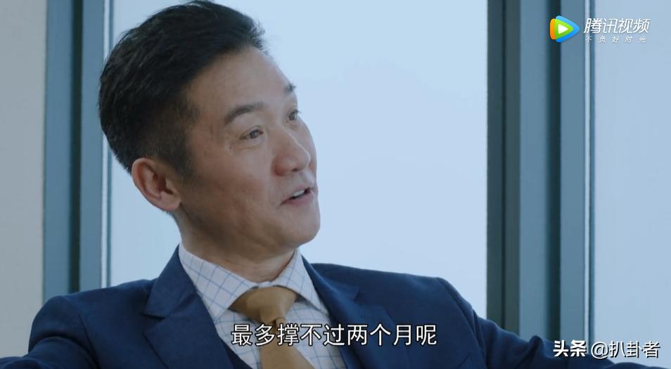 于洋洋和常胜,于洋洋和常胜最后在一起了吗