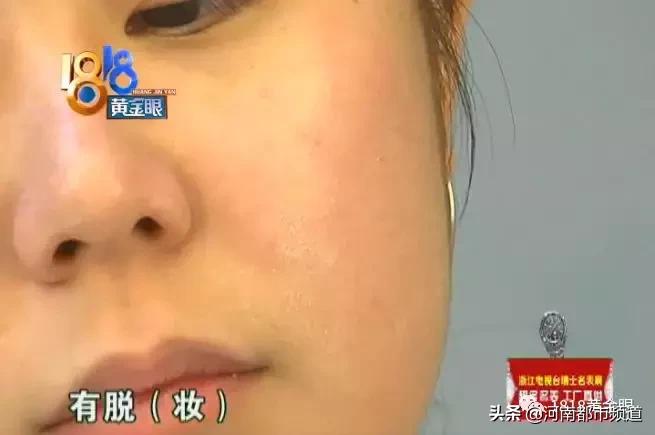 游泳不脱妆的化妆品推荐,游泳不脱妆定妆产品
