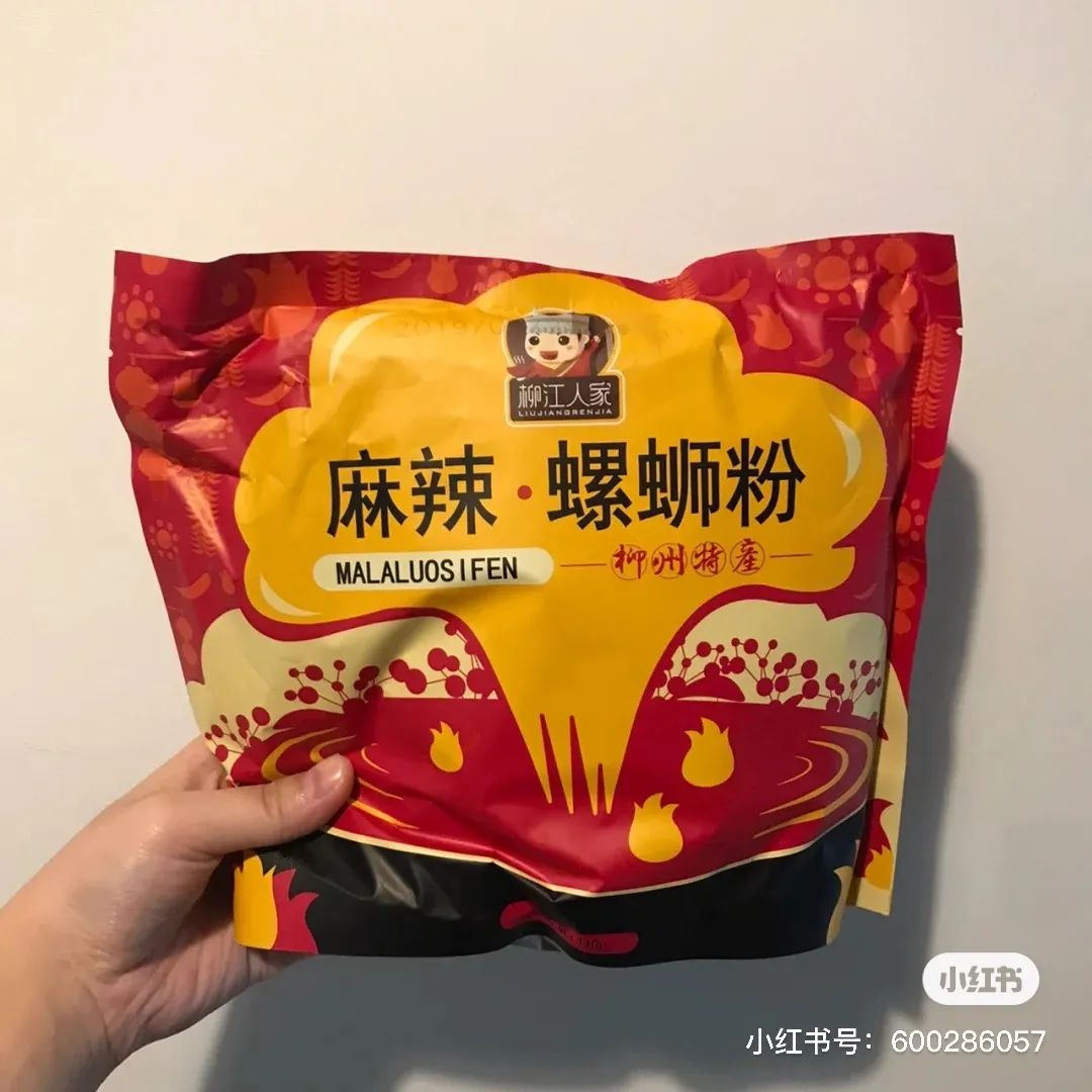 螺蛳粉8种牌子测评,8款螺蛳粉