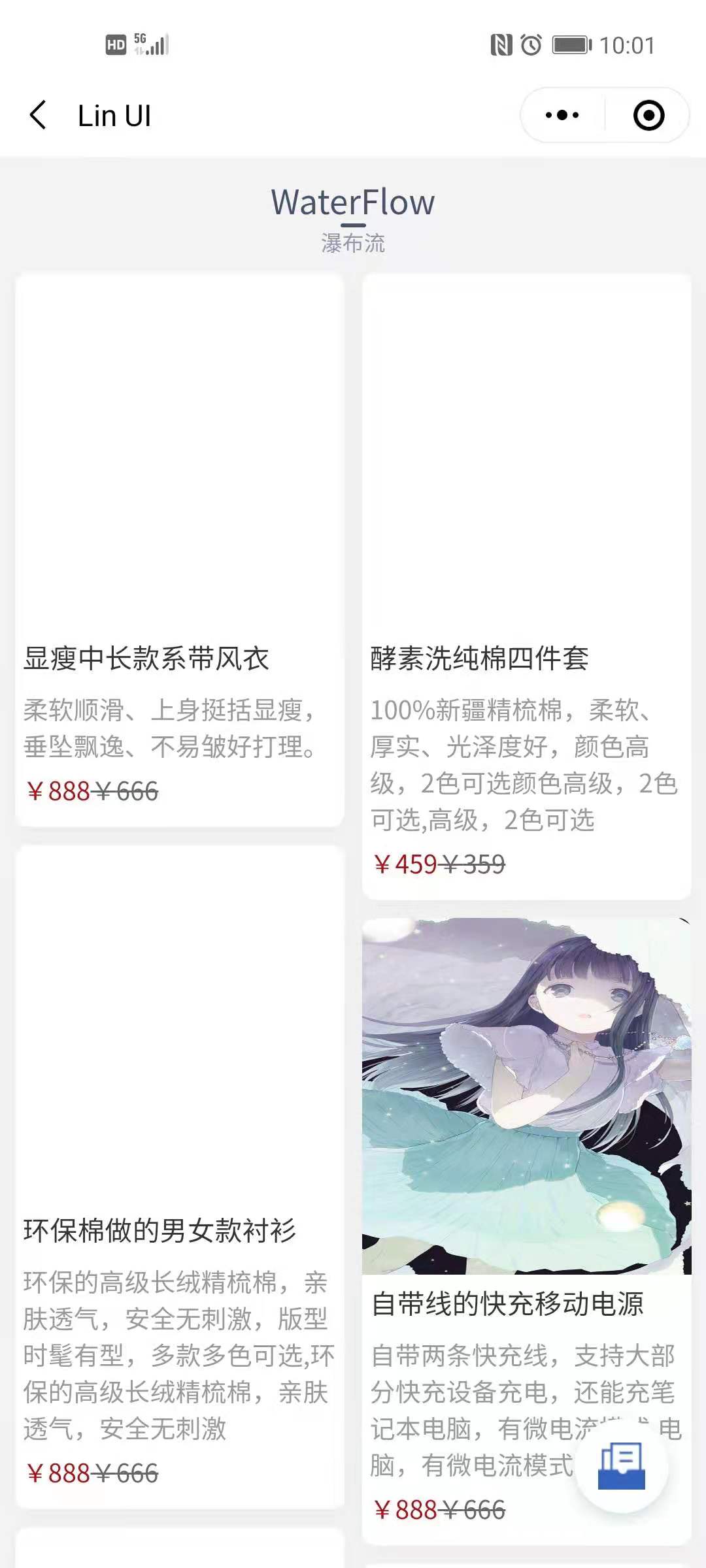 组件库开发设计,开发一套组件库