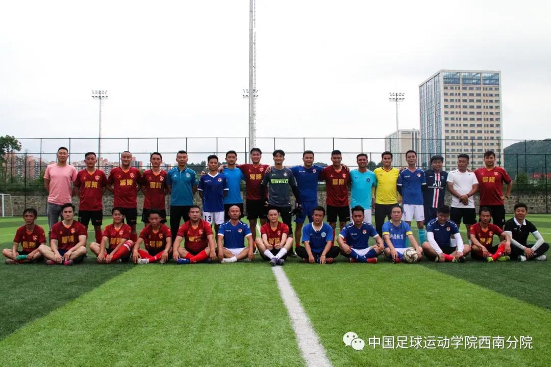 以赛会友增进交流,以赛促学以赛会友