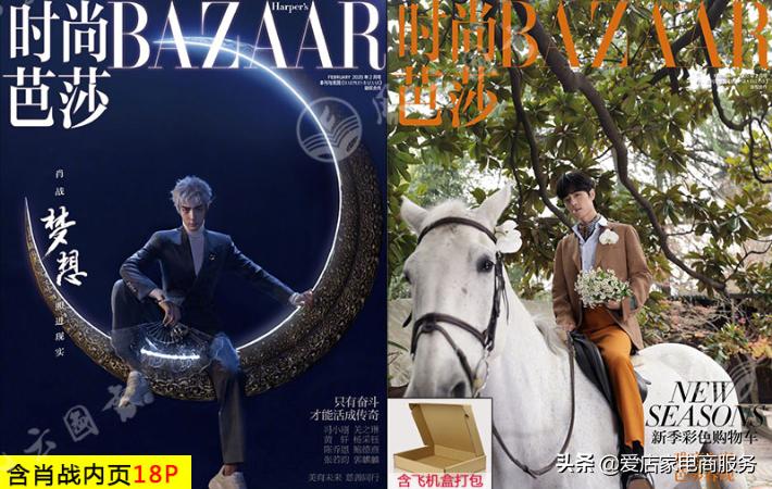 入驻天猫的流程和费用,天猫全球购入驻条件及费用