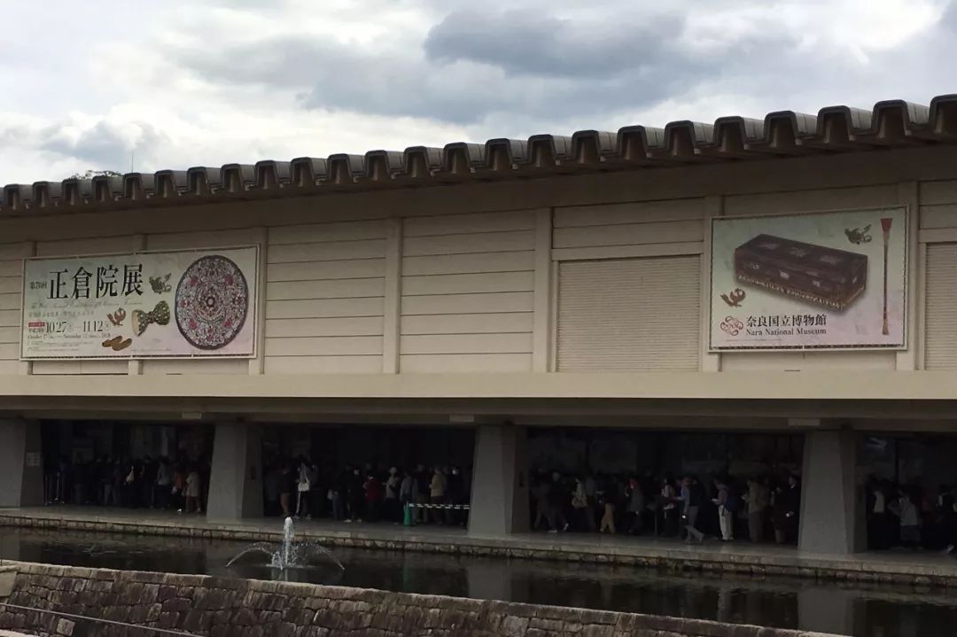 正仓院都是盛唐*物文**？事实是，95%是日本制
