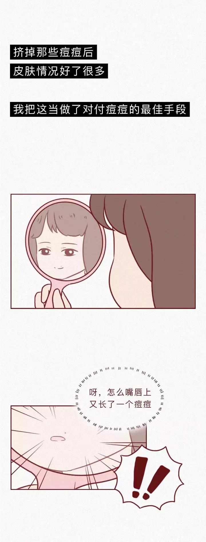 女孩因为一个作死的行为，高烧达到40度，被送进了ICU