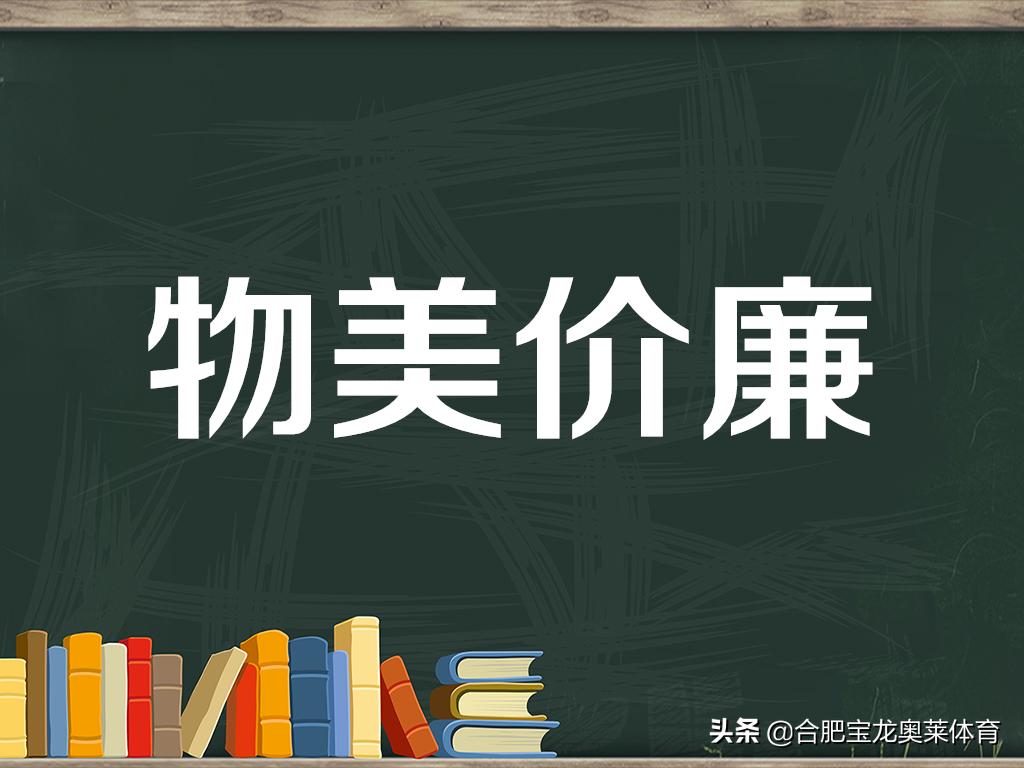 耐克阿迪折扣店怎么加盟,耐克阿迪达斯怎么加盟