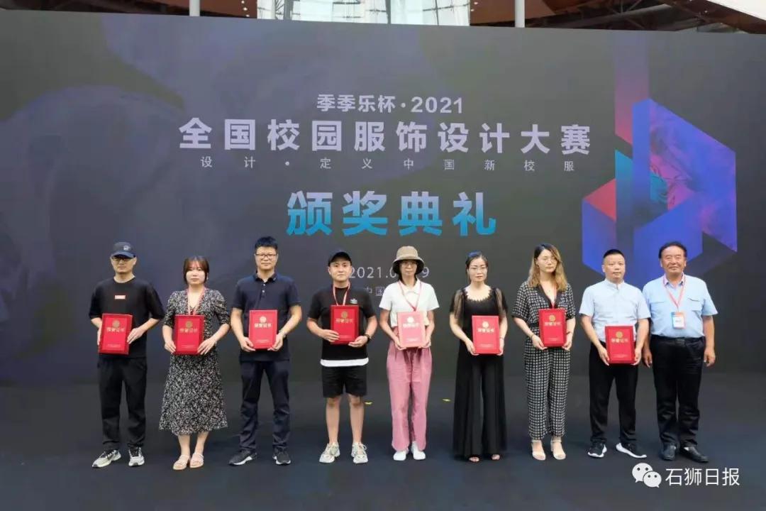 哪个牌子的校服最好,新时代的校服谁有