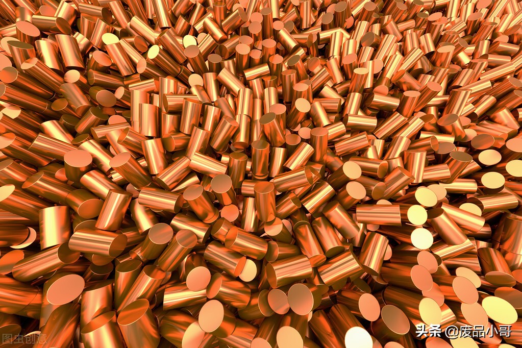 2020年9月10日废铜回收价格查询,2020年8月21日废铜回收价格表