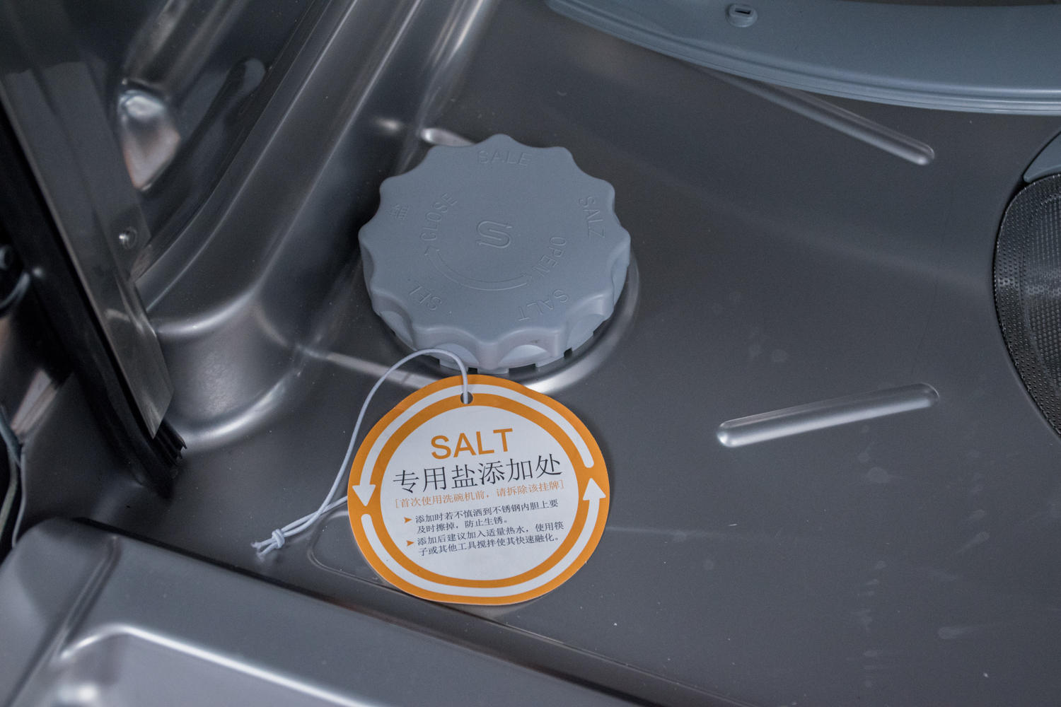 海尔洗碗机速洗与强力洗,海尔洗碗机hwy14-186bku1测评