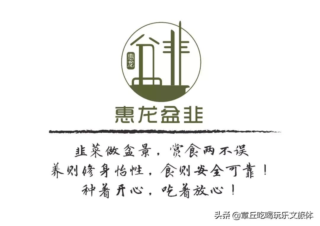 章丘公交线路最新调整,今日章丘公交车路线