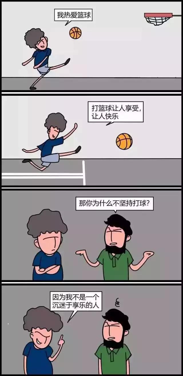 宁可相信世上有鬼也不能相信男人,宁可相信有鬼也不能相信男人的嘴