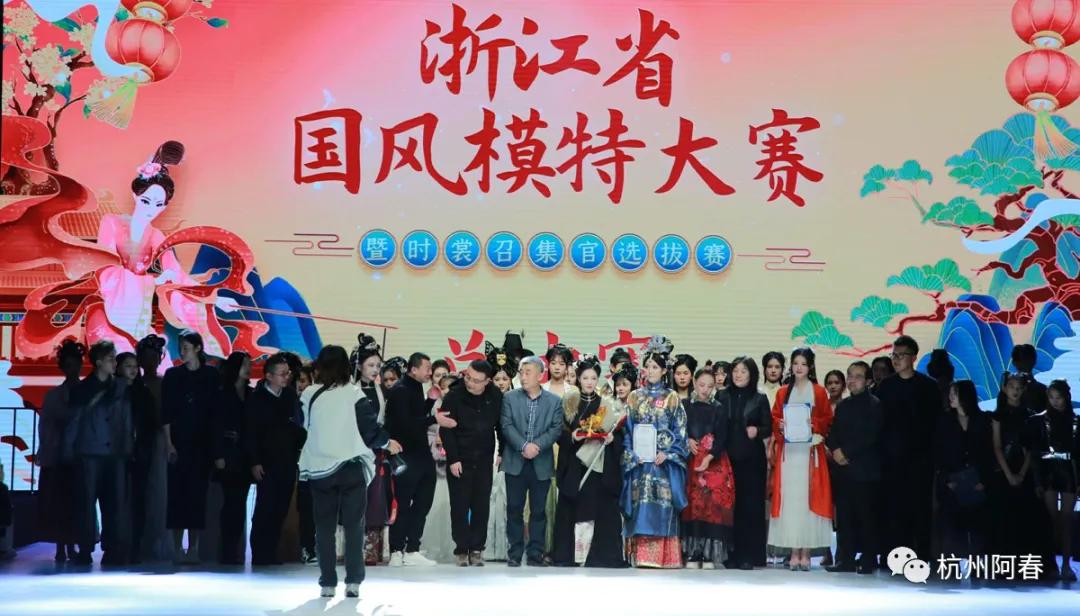 杭州2021杭州国际时尚周,2019杭州ss国际时装周