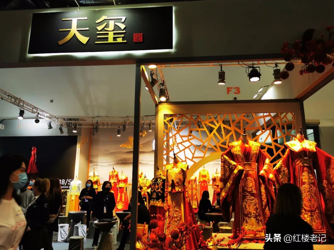 北京婚博会参展商名录公布,北京婚博会展会定位