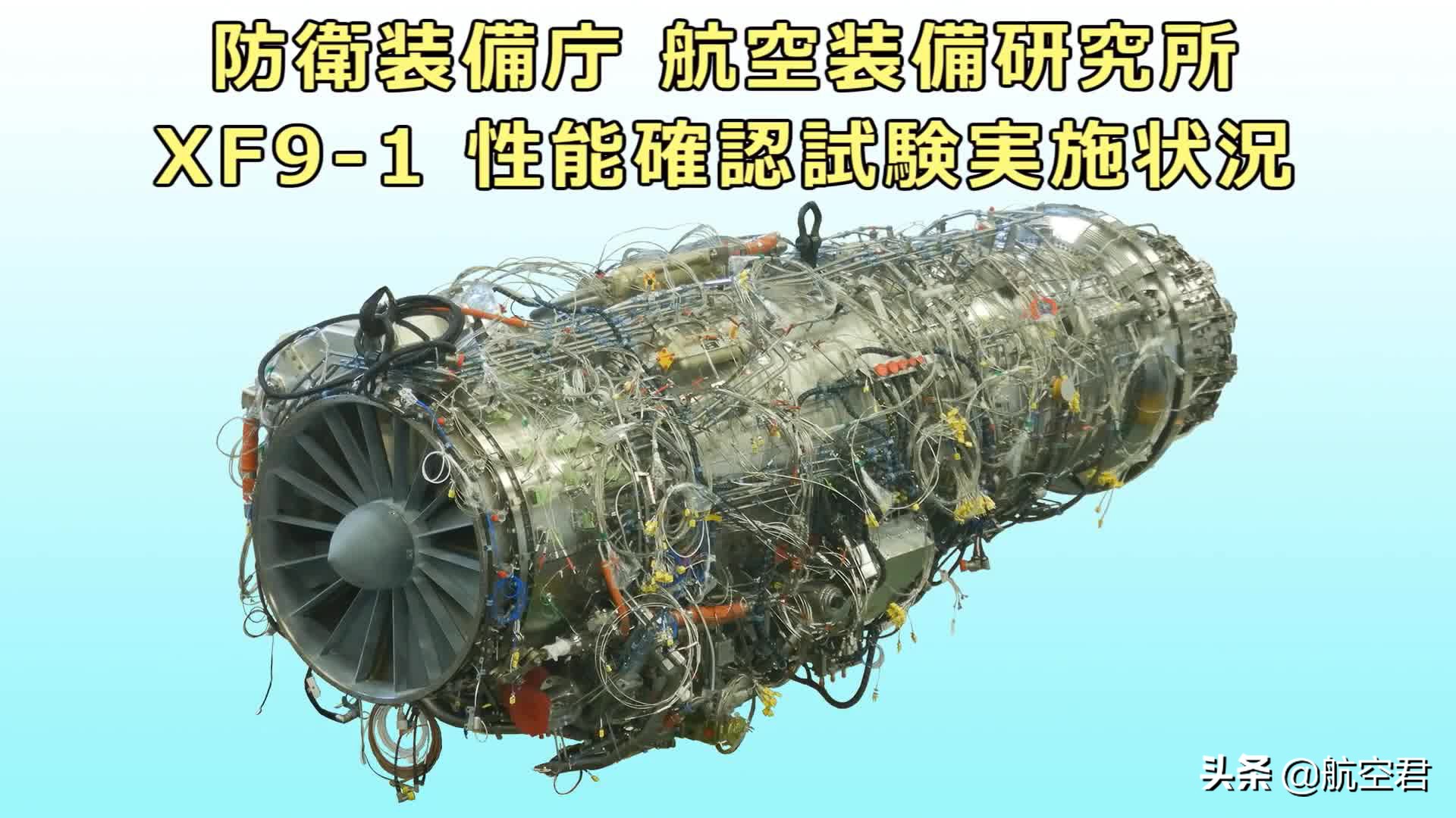 日本德国航空工业对比,中日韩航空工业实力对比