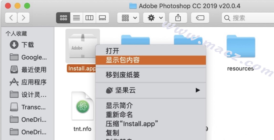 m1芯片安装ps教程,m1芯片为什么不兼容ps