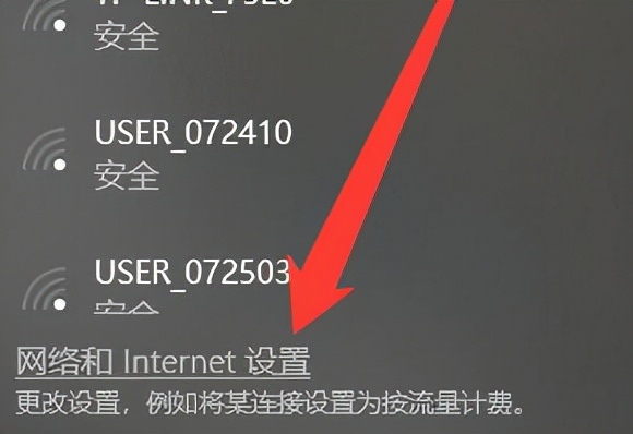 win10没有设置密码现在开机要密码,win10系统密码忘记怎么清除密码