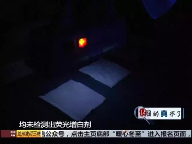 本色卫生纸比白色卫生纸健康吗,为什么本色纸巾比白色纸巾贵