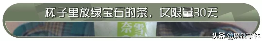 上海天安千树网红打卡点,上海打卡必去的地方排名