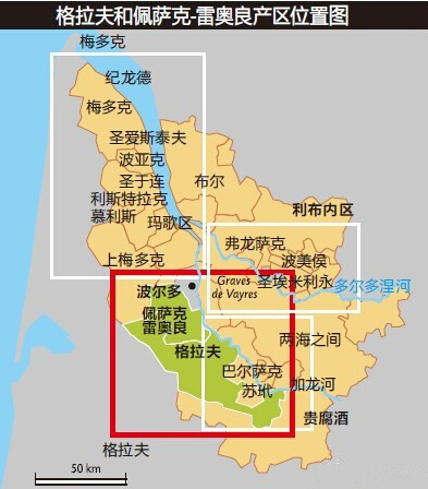 法国原创葡萄酒,法国苏岱产区贵腐葡萄酒