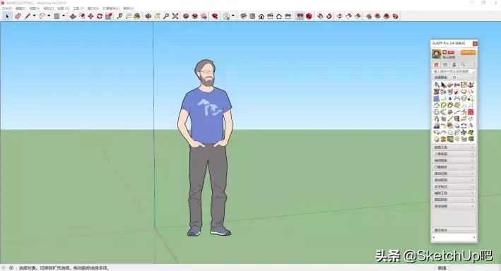 su中文插件库快速建模,su一键户型建模插件