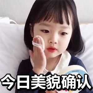 月薪护肤品,月薪三千用着1800的面霜