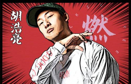 街舞成功学大师,街舞的魅力和正能量让人沦陷