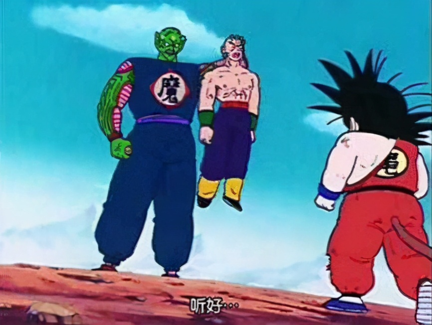 比克大魔王手下实力排名,早期比克大魔王很厉害