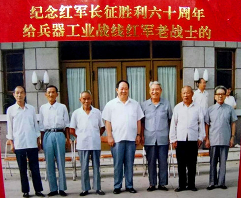 山西军工：黄崖洞系列兵工厂部分军工人物