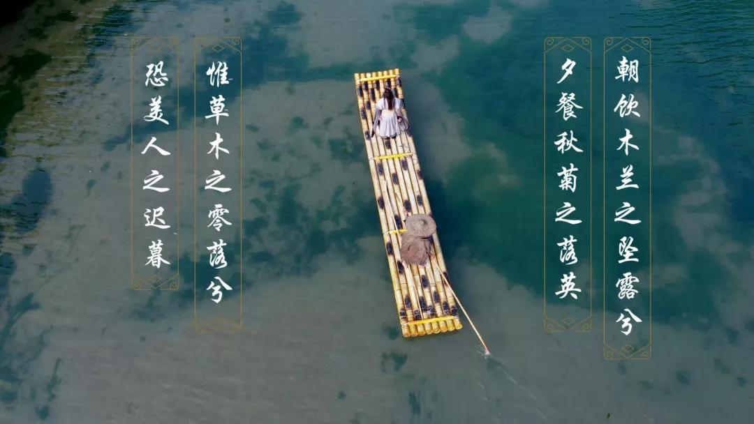 楹联里的中国纪录片,楹联中的中国宣传片