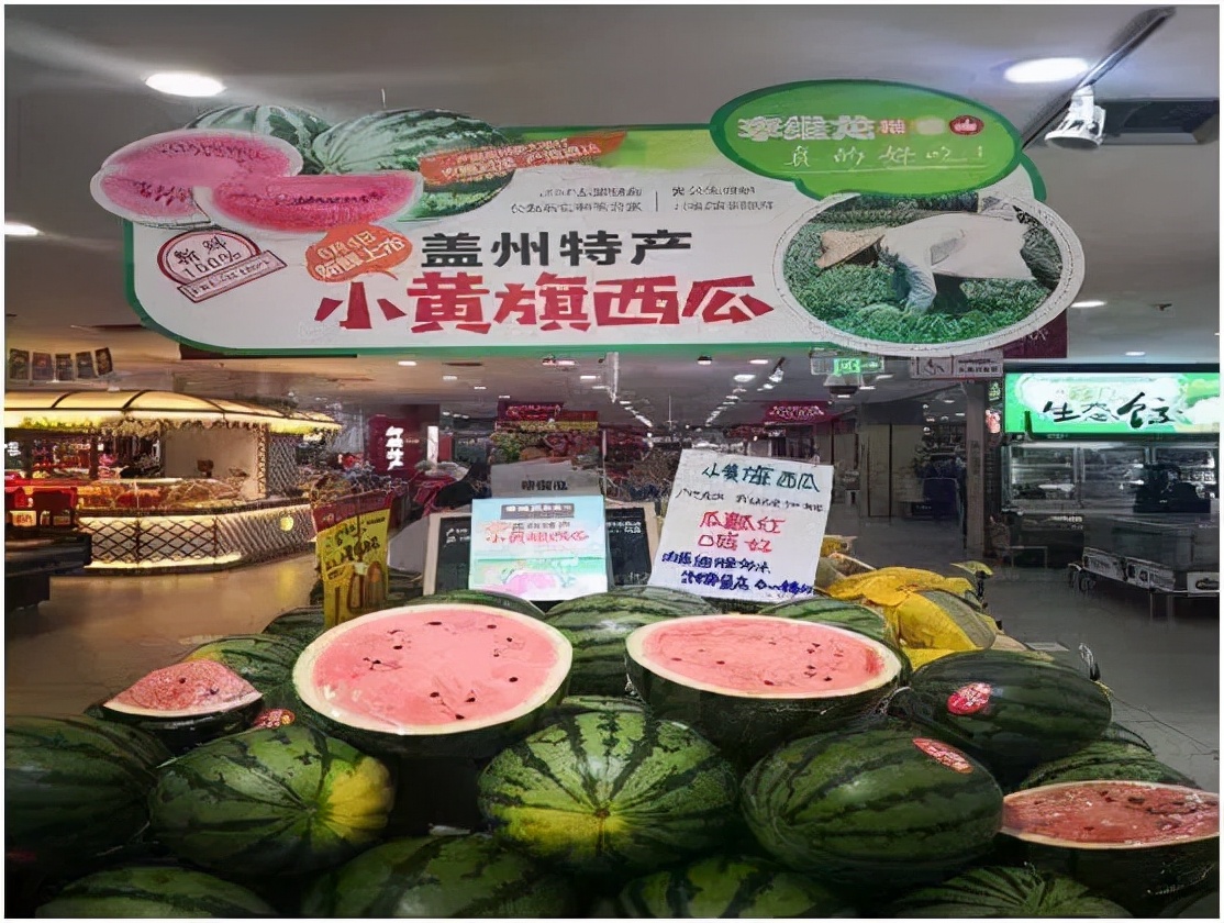 全国亿元村排名第一,全国亿元村名单