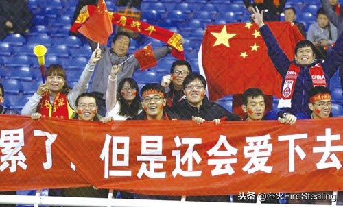 中国赛跑运动员在西藏训练,中国教官训练卡塔尔军队