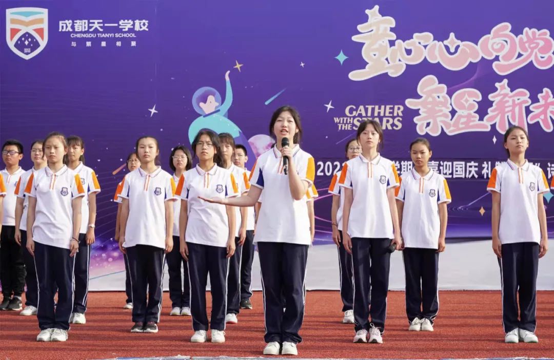 定制校服面料的选择,透气校服面料怎么选