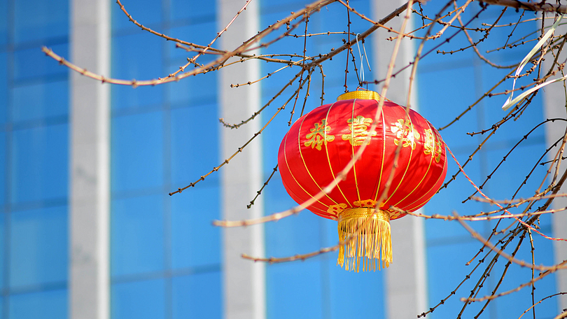 周易名句经典,周易名句六年级