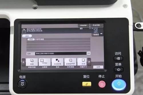 鏌凹鍗$編鑳借揪鏂囧嵃涓績,灏忎紒涓氬ぇ鏂囧嵃