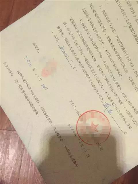 感谢九年前的那个夜晚,感谢9年前的遇见