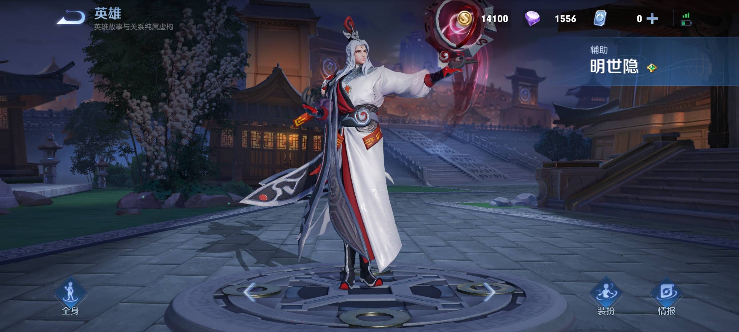 ban位辅助蔡文姬,王者荣耀蔡文姬打得了高端局吗