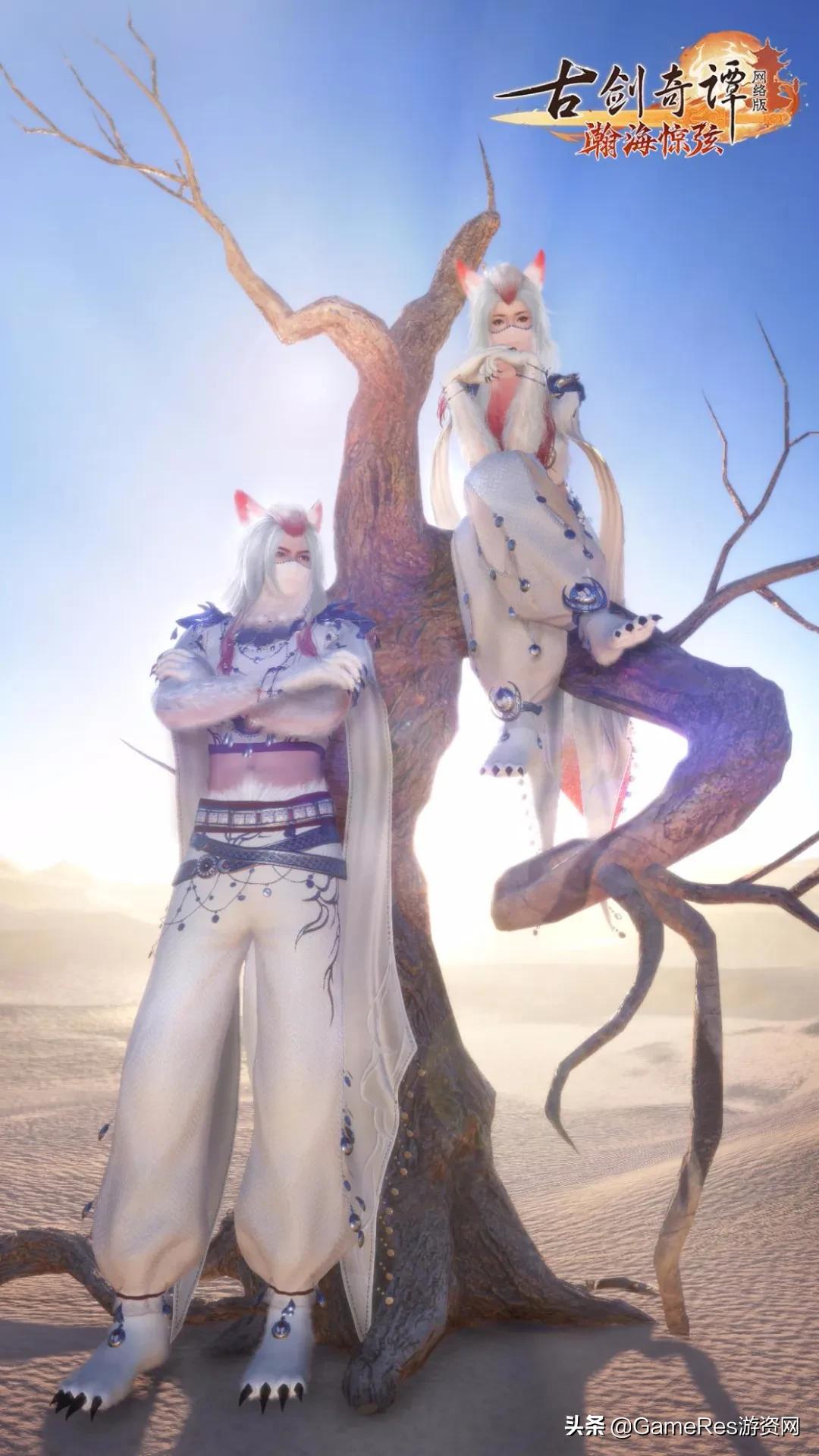 ue4重置蓝图,ue4新版本