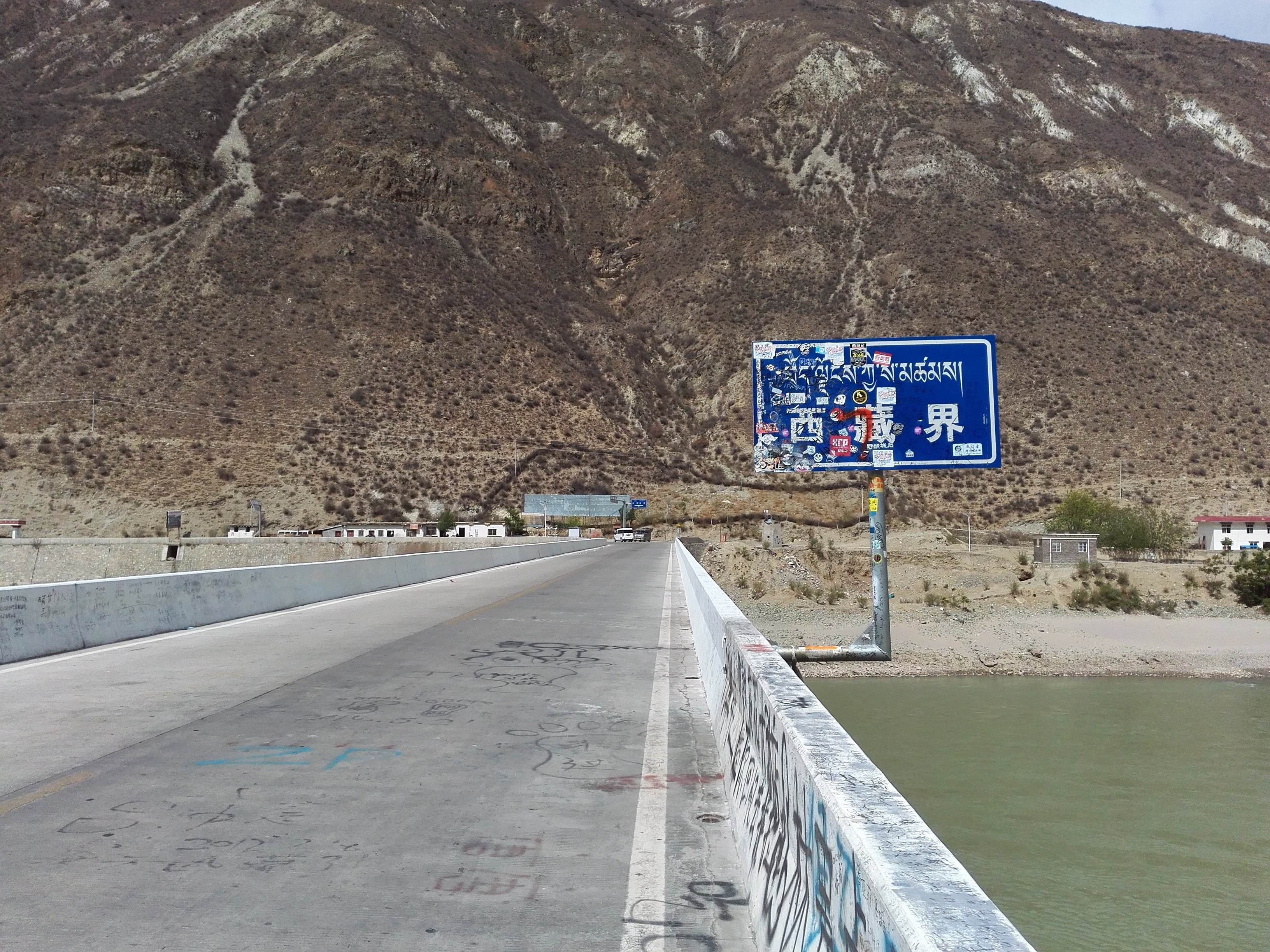 此生必驾318川藏线全程解析,此生必驾318川藏线康定自驾游