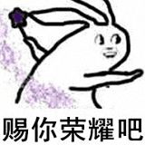 「今日礼物」一到这个时候，在办公室里就冻手冻脚的