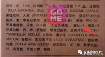 揭底投诉不止的“欧束”,五级代理加豪车政策的魅力何在?