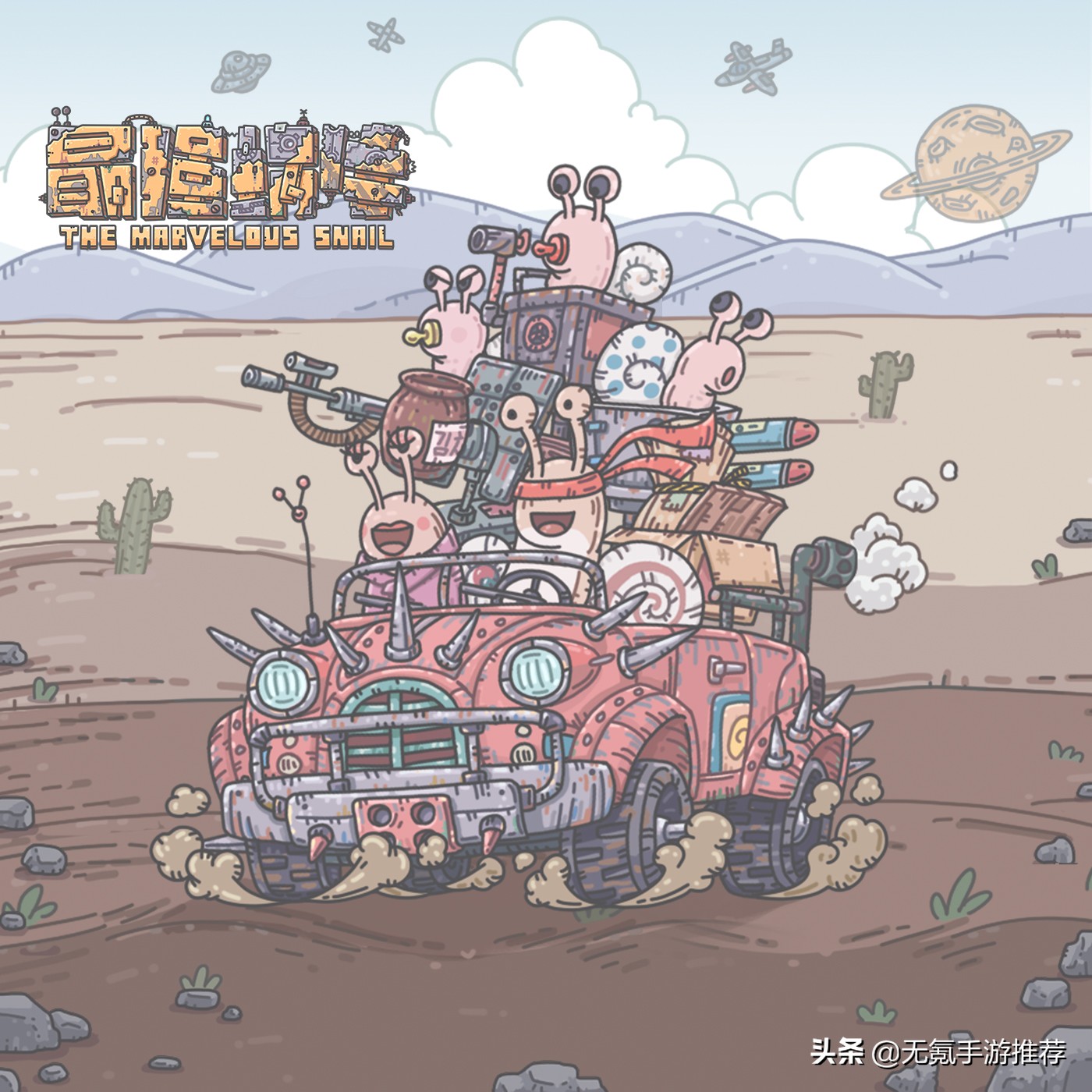 不思议迷宫2018新阵容,不思议迷宫首发推荐