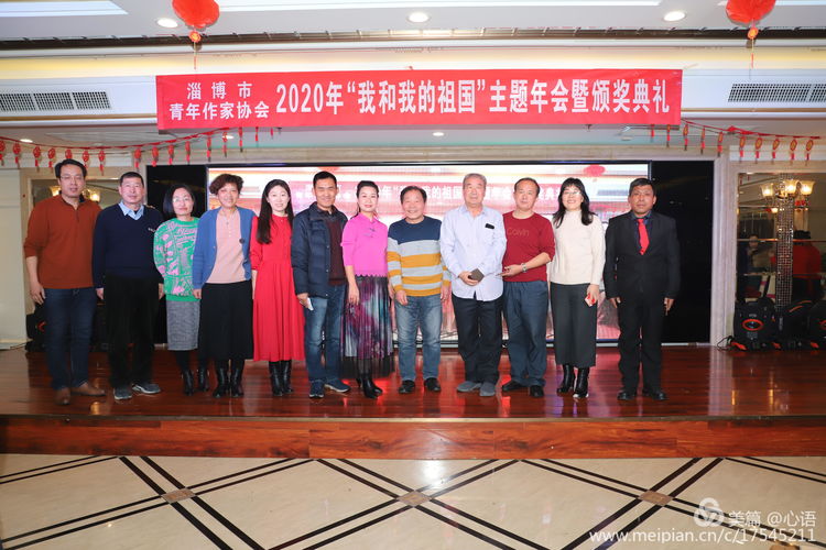 和年轻人在一起真好吗,和年轻人在一起真好