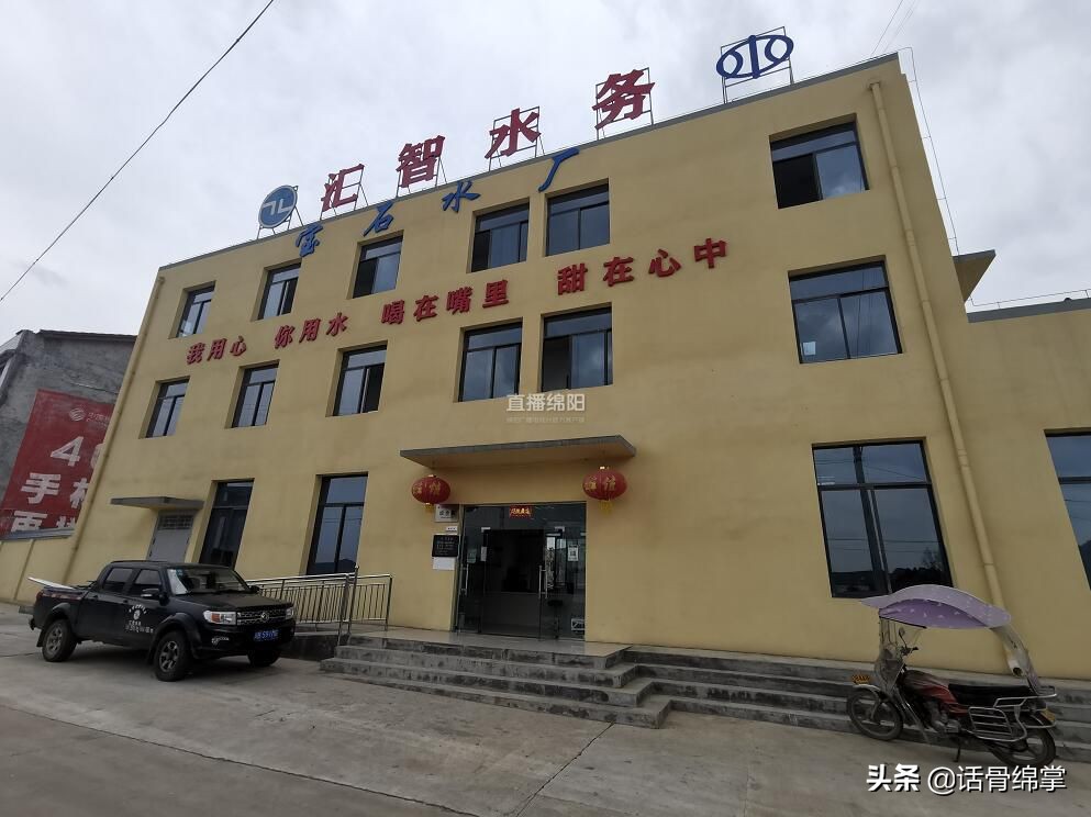 家里没人用水但是水费用了几百块,家里没用水还是有水费