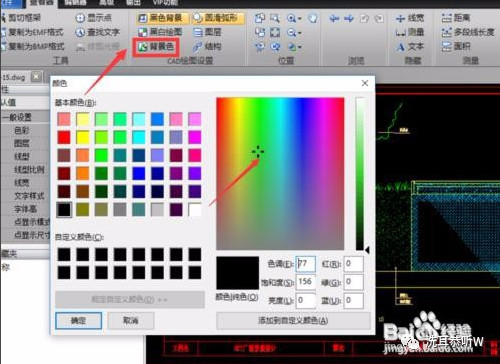 如何对cad图形进行尺寸标注修改,cad修改标注尺寸数字的大小