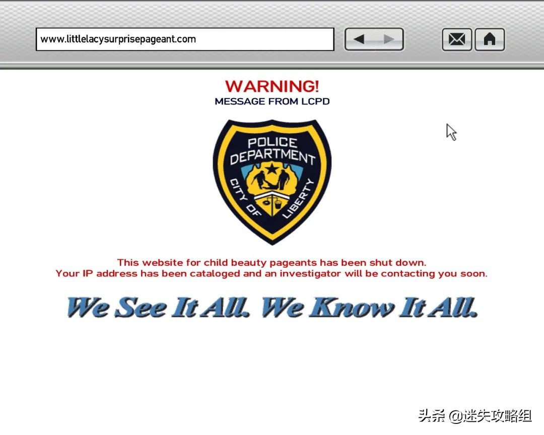 自由城警察任务,自由城警局