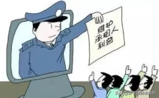 承租期间房屋被拍卖了怎么办,承租户遇到拆迁怎么办